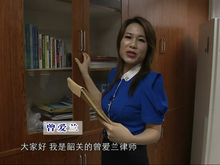 曾愛蘭