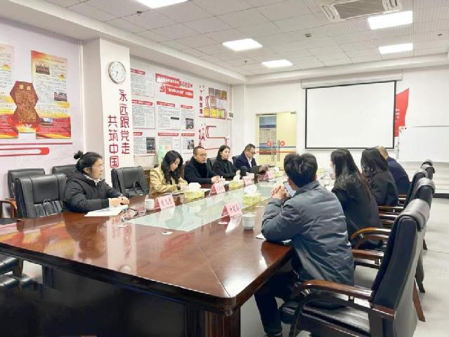 第九屆市律協公職和公司律師工作委員會 第一次全體會議順利召開